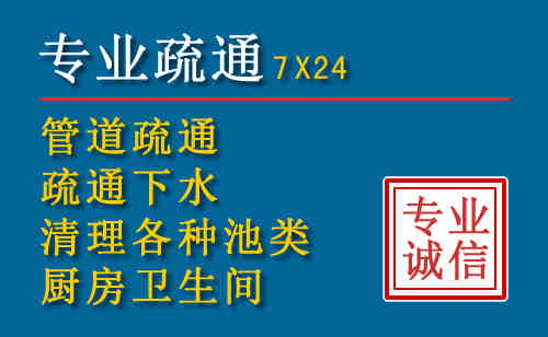 乌当搬家公司提示：夏季高温季节长途搬家的6大常识